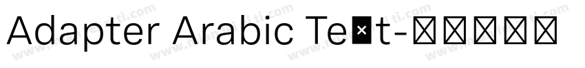Adapter Arabic Text字体转换